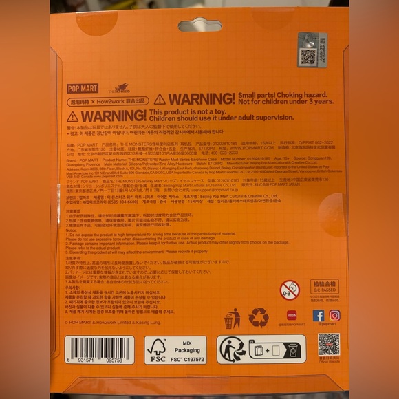 The Monsters Labubu Wacky Mart Tempura Shrimp Earphone Case Pendant - Picture 2 of 2